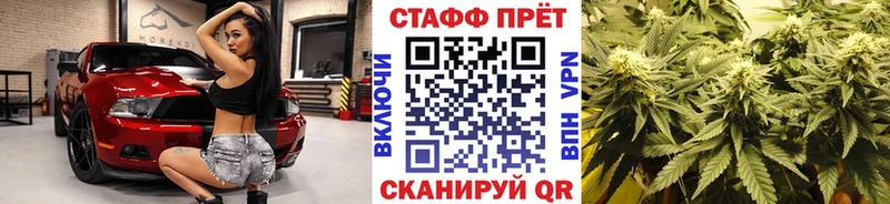 Виды наркотиков купить Маркс Alpha-PVP АМФ Cocaine Codein Каннабис БУТИРАТ МЕФ ГАШ
