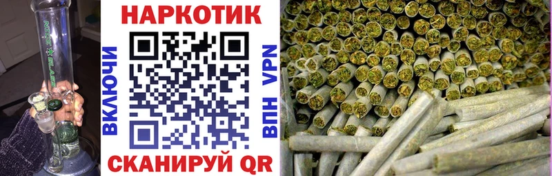 Героин Маркс