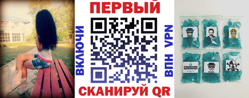 omg рабочий сайт Маркс АМФ 97% где продают наркотики