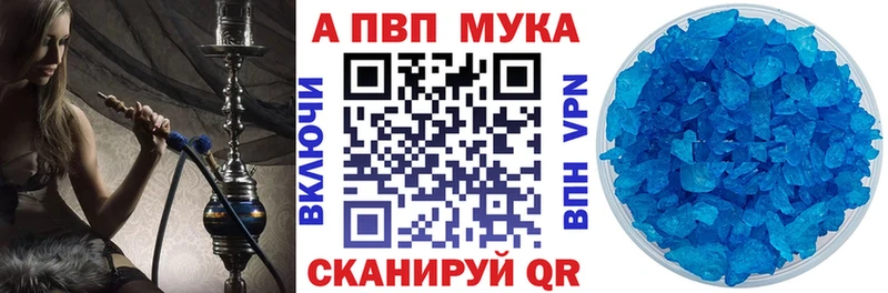 ОМГ ОМГ рабочий сайт  как найти   Маркс  Alpha-PVP крисы CK 