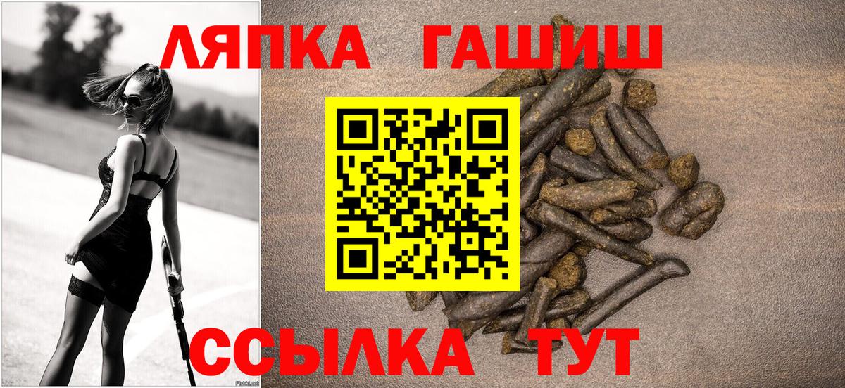 наркота  Гашиш убойный  Маркс  ГАШИШ ice o lator 