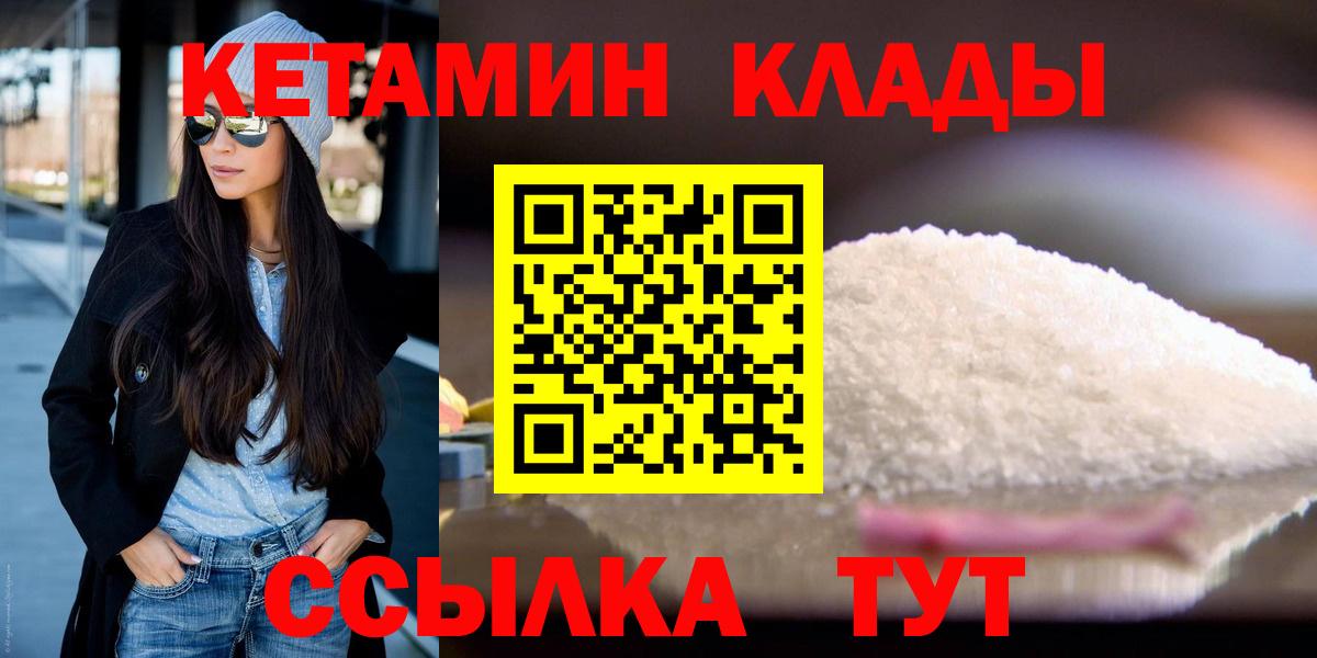 Меф мяу мяу Маркс