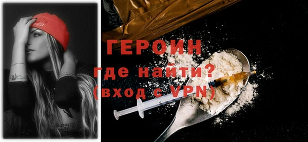 ГАЛЛЮЦИНОГЕННЫЕ ГРИБЫ Лиски