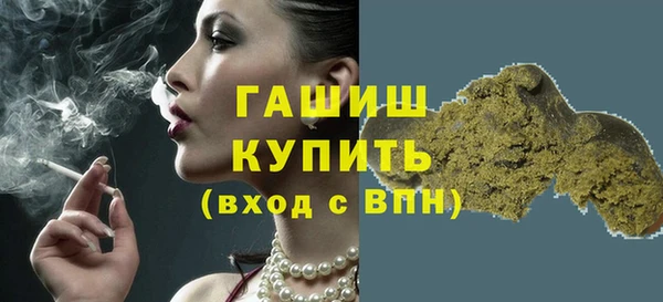 дживик Лихославль