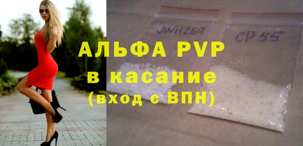 ГАЛЛЮЦИНОГЕННЫЕ ГРИБЫ Лиски