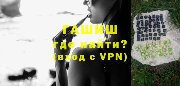 дживик Лихославль