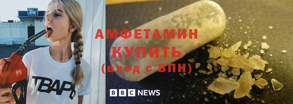 наркотики Липки