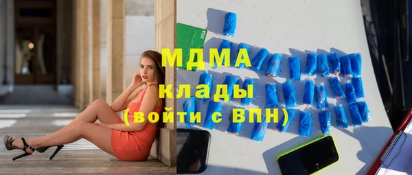 дживик Лихославль