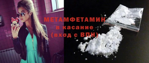 дживик Лихославль