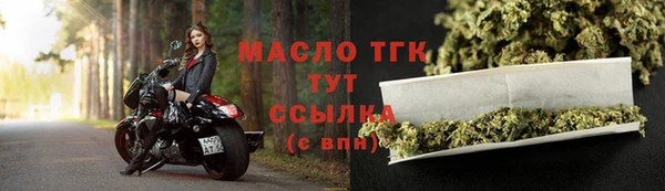 ГАЛЛЮЦИНОГЕННЫЕ ГРИБЫ Лиски
