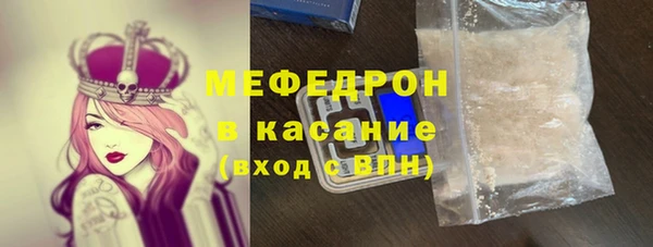 дживик Лихославль