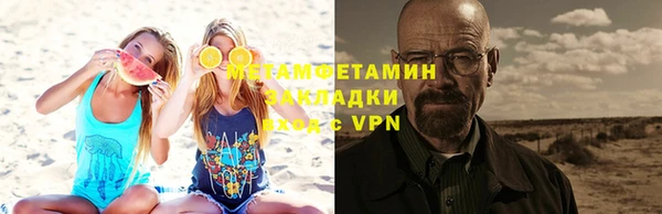 а пвп мука Верея
