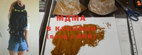 соль курить ск Ладушкин