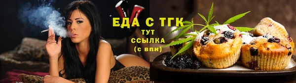 ГАЛЛЮЦИНОГЕННЫЕ ГРИБЫ Лиски