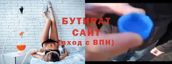 наркотики Липки