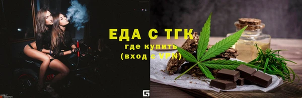 мдпв Лабытнанги