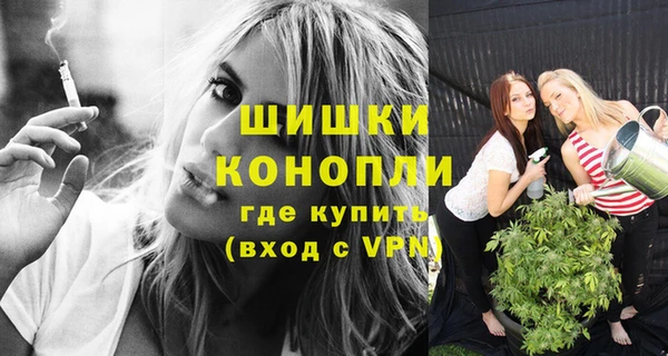 наркотики Липки