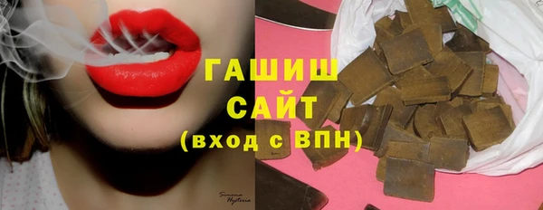ГАЛЛЮЦИНОГЕННЫЕ ГРИБЫ Лиски