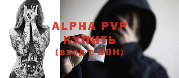 эйфоретик Верхнеуральск