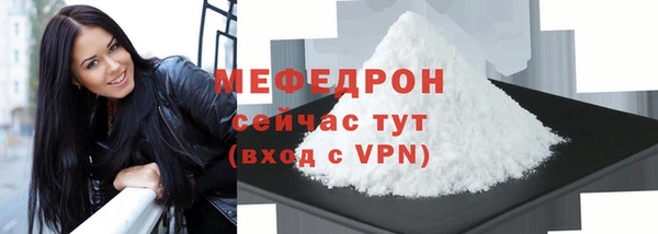 ГАЛЛЮЦИНОГЕННЫЕ ГРИБЫ Лиски