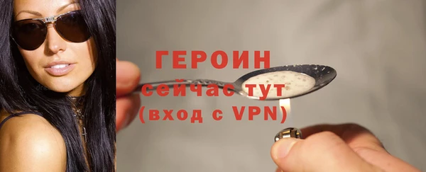 дживик Лихославль