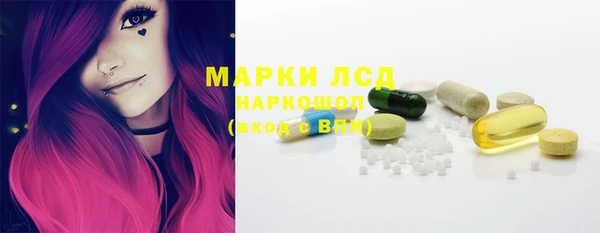 дживик Лихославль