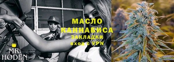 дживик Лихославль