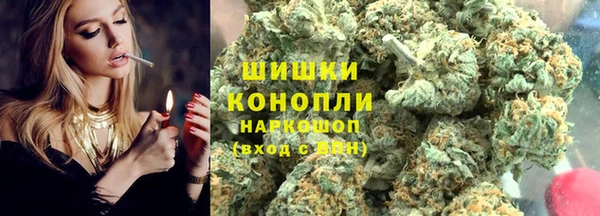 наркотики Липки