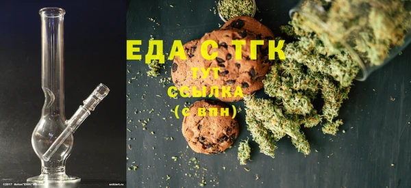 ГАЛЛЮЦИНОГЕННЫЕ ГРИБЫ Лиски