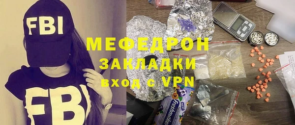 дживик Лихославль