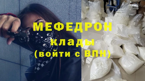 наркотики Липки