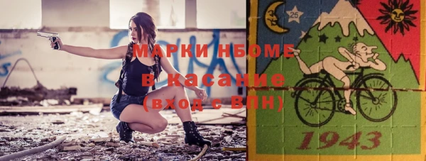 дживик Лихославль