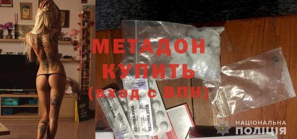 дживик Лихославль