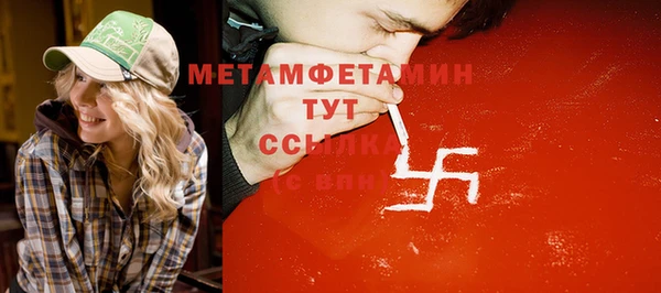 дживик Лихославль