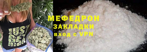 дживик Лихославль