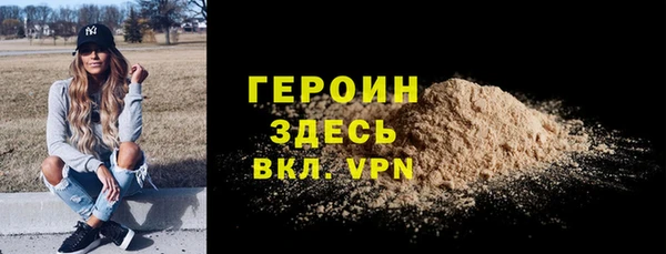 дживик Лихославль