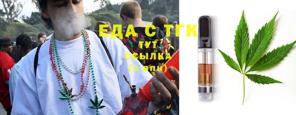 наркотики Липки