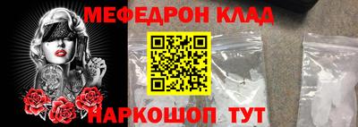 кокс Кумертау