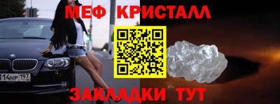 кокс Кумертау