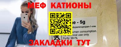 каннабис Кулебаки