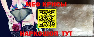 гидропоника Апшеронск