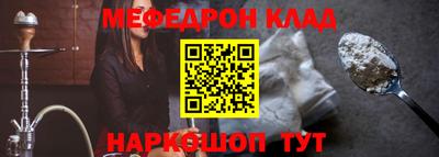 кокс Кумертау