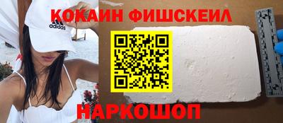 ПСИЛОЦИБИНОВЫЕ ГРИБЫ Аргун