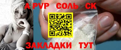 каннабис Кулебаки