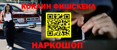 каннабис Кулебаки