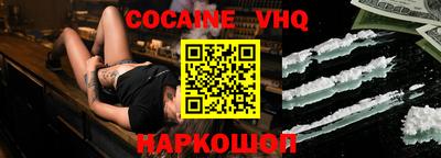 каннабис Кунгур