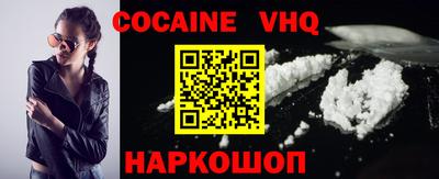 каннабис Кунгур