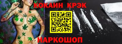 ПСИЛОЦИБИНОВЫЕ ГРИБЫ Аргун