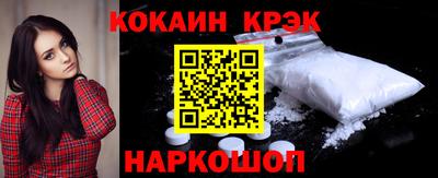 каннабис Кунгур