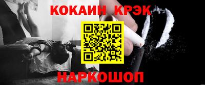 ПСИЛОЦИБИНОВЫЕ ГРИБЫ Аргун